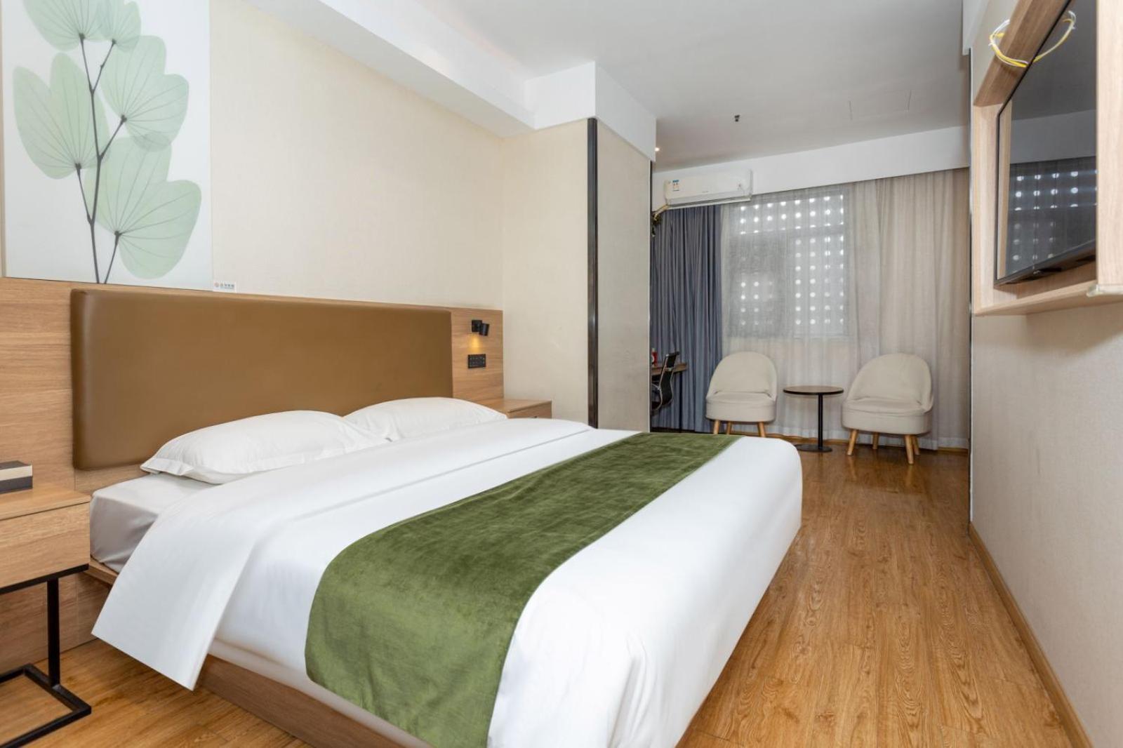 Greentree Hotel 2*
