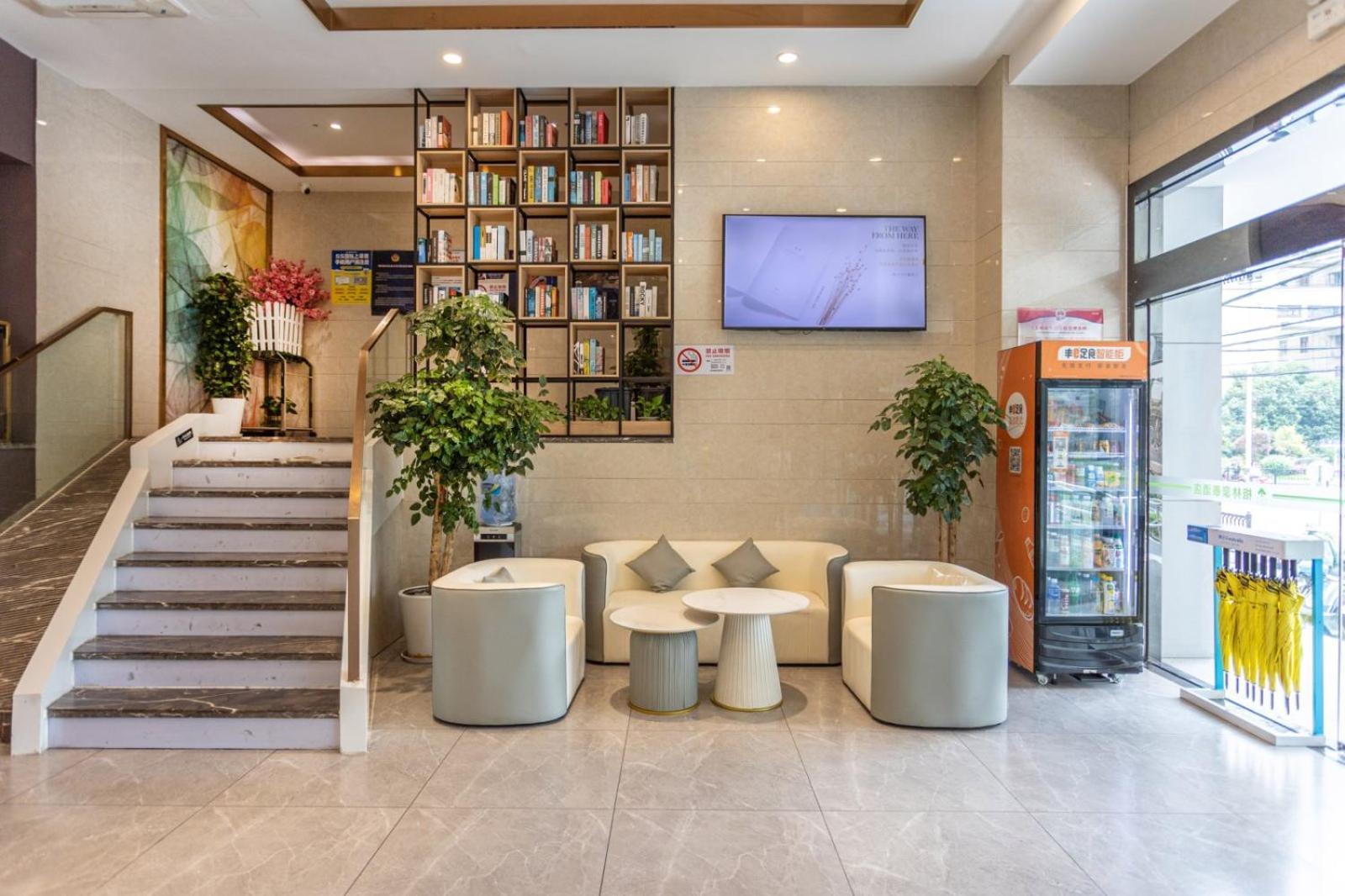 Greentree Shanghai